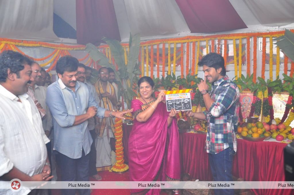 Ram Charan - VV Vinayak Movie opening - Pictures | Picture 120311